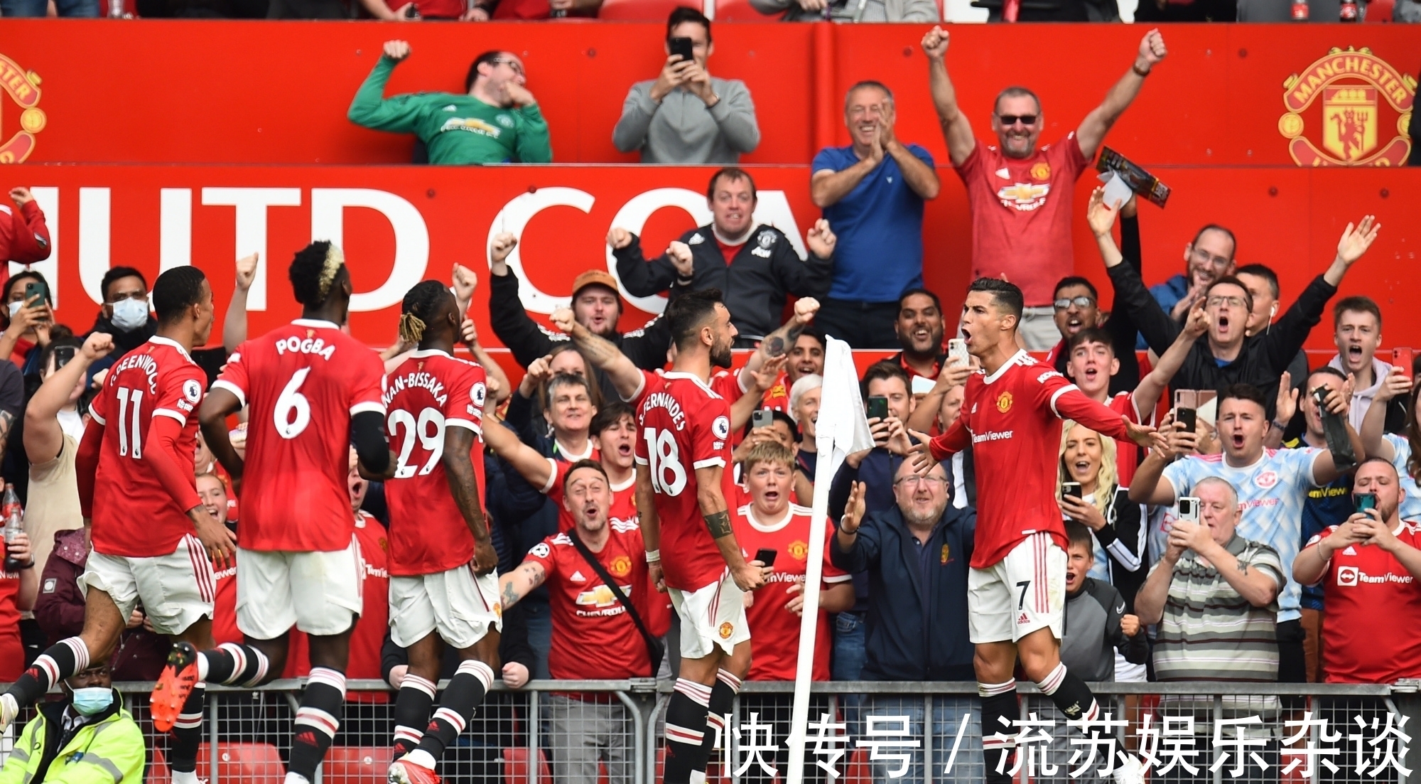 消防报警系统处理