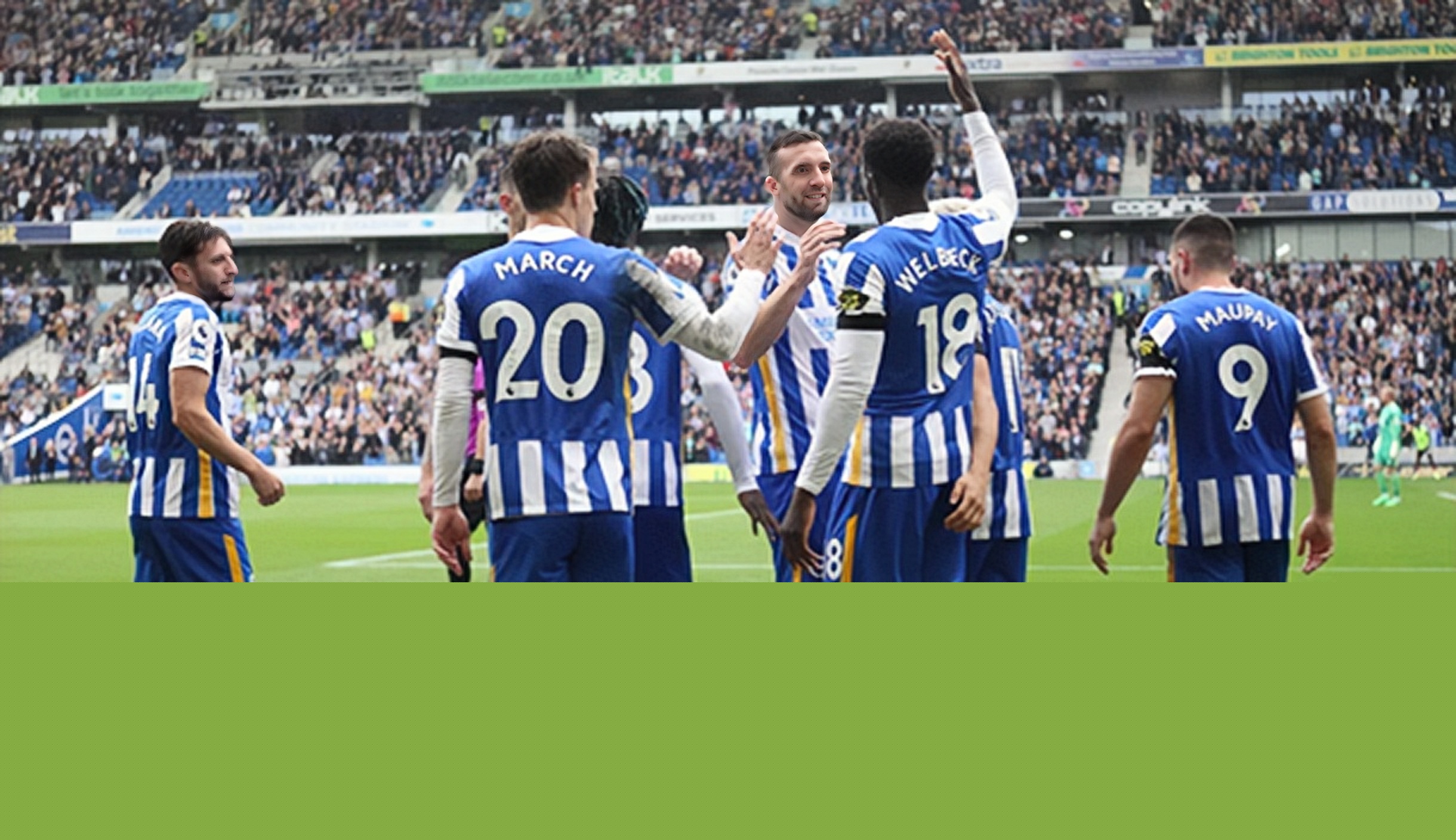 消防应急照明灯具安装