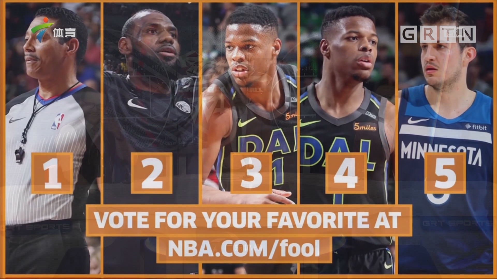 消防炮灭火系统施工