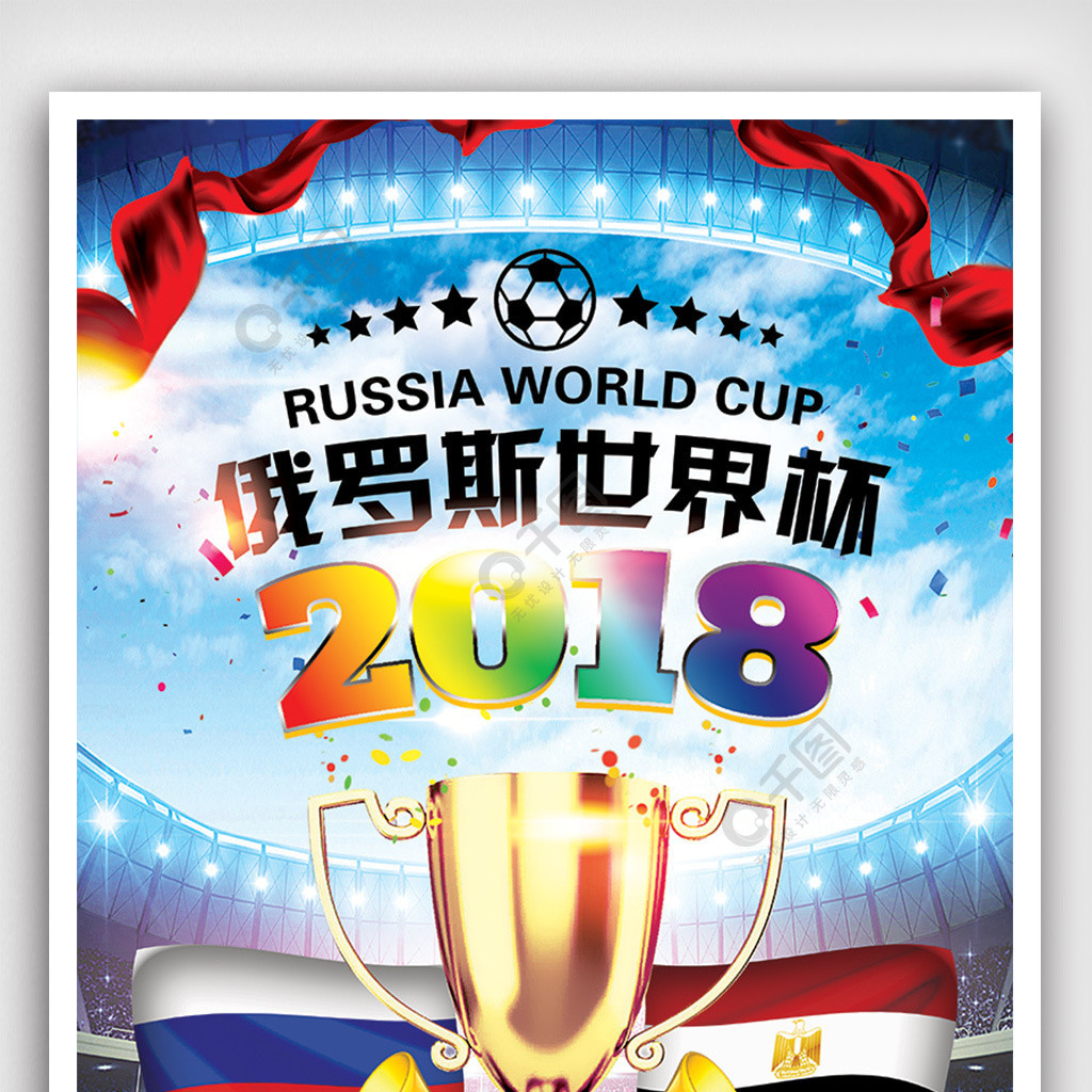 消防防火阀施工