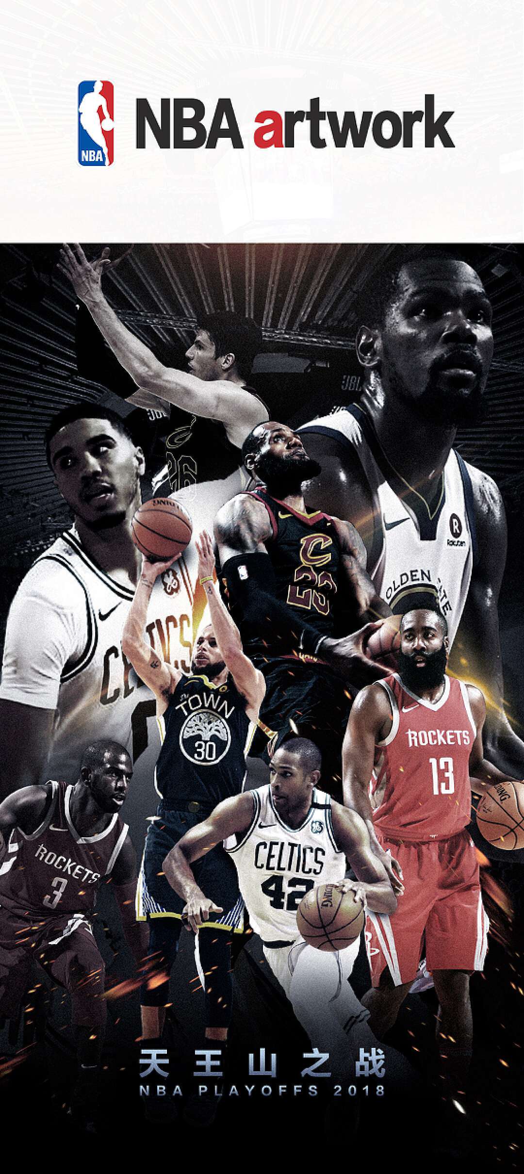 消防维保管理制度 消防维保人员行为规范