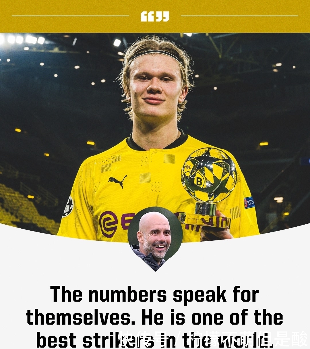 幼儿园消防维保