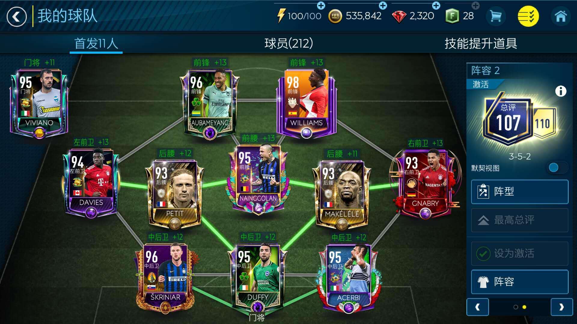 消防维保报价多少钱一平方？报价按哪些标准和依据