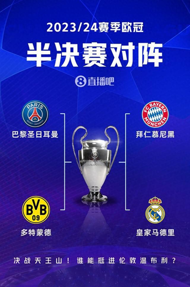 消防主机打印机维修