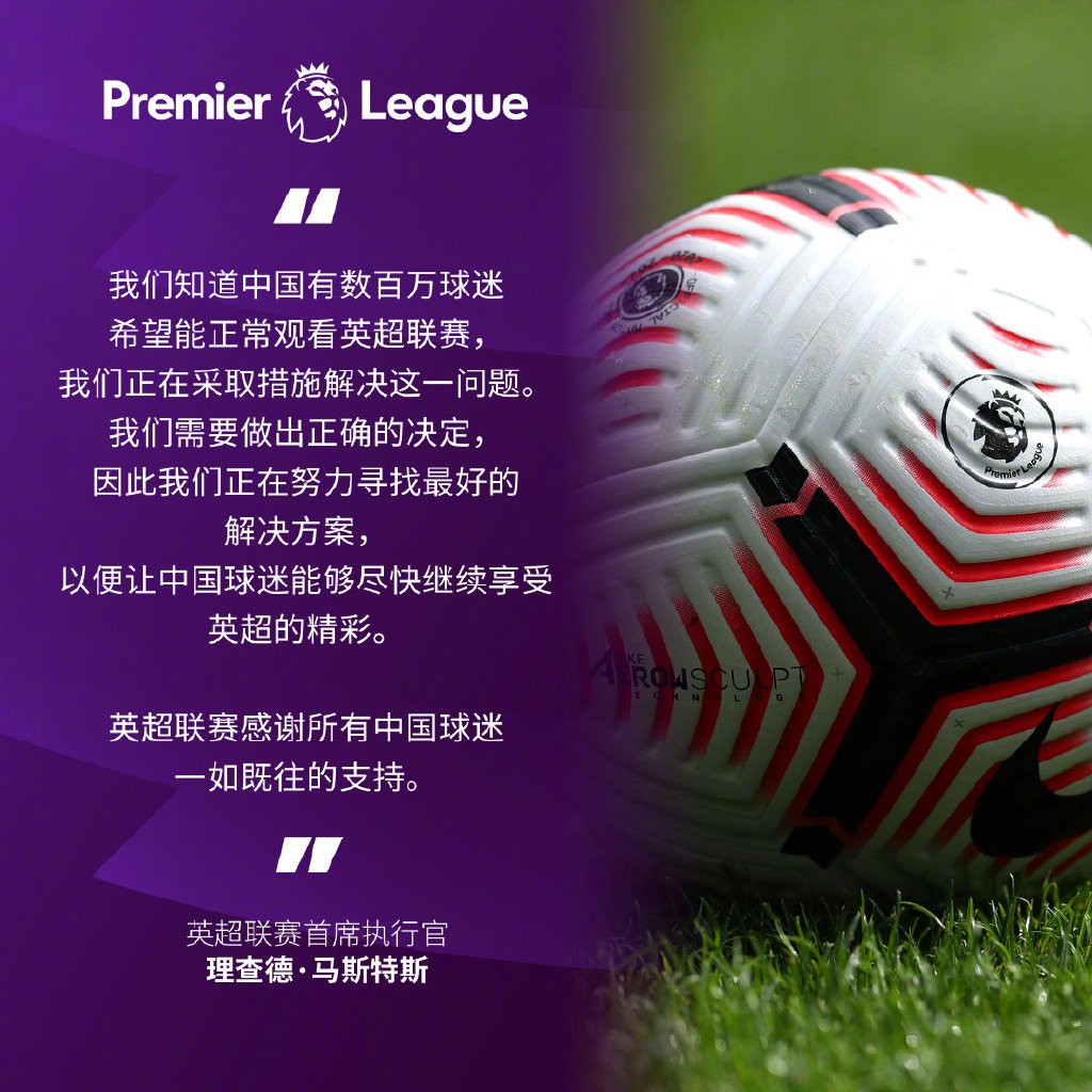 机房气体灭火系统防护区安装设备